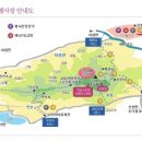 고려산주유소 Daum카페