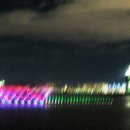 수변공원