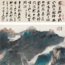 삼락 이미지