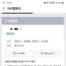 아리엘펜션 이미지