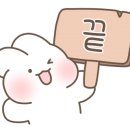 냇내 효천점 이미지