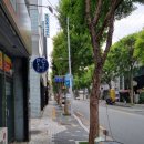 황제아파트 버스정류장 이미지