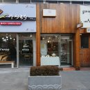 아제국수 이미지