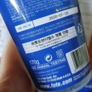디얼오브 이미지