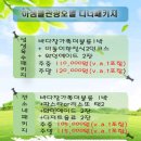 아샘블루 네이버블로그