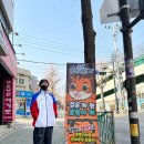 글로벌 단대 태권도장 이미지