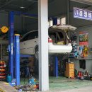 정비소 이미지