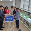 귤현교회 이미지