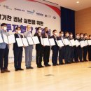 동진기업 쿠키뉴스