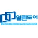 선경산업(주) 이미지