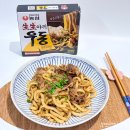 라면이랑 우동 | 농심 생생 야끼우동 편의점 봉지 라면 조합 간단 볶음우동 레시피