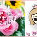 우묵베미식당