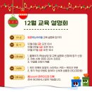 토론하는아이들논술교습소 이미지