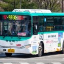 노원-상계-2856 네이버블로그