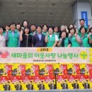 군포1동행정복지센터 이미지