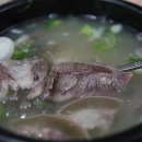 가마솥소머리국밥 이미지