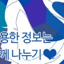 노들담한의원 이미지