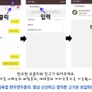한우면우촌리 - 강동구 고덕로 390 | 한우면우촌리