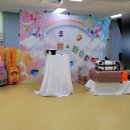 삼보초병설유치원 이미지