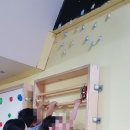 지운동발달센터