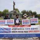 상맹방1리 이미지