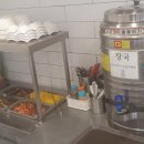 김밥천국 일동점 이미지