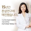 세진의원 이미지