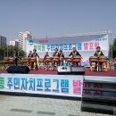 고고장구난타 (초급) 이미지