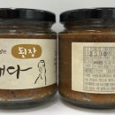 문덕장류마을회 이미지