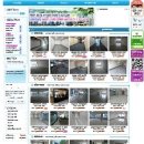 부동산1107번지 이미지