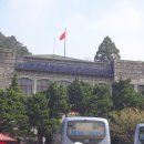 구지정류소