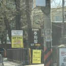 나무와나무 | 강화도 데이트 코스 추천! 볼거리 가득한 카페 '조양방직' 후기