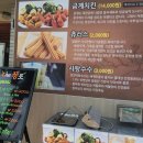 the 쫑포 이미지