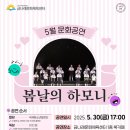 청소년체육문화센터 이미지