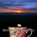 기분좋은날 이미지