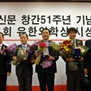 유한