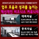 이박사약국 이미지