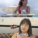 교암바다민박 | [brink of summer] 1박2일 고성여행 /카레노카레/가진해수욕장/테일/파랑뷰호텔/속초 내일은니가쏴라...