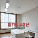 (유)성경종합건설 이미지