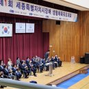 세이퍼 유도&주짓수 이미지