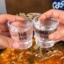 여의도종합상가 사거리 (미성아파트 방면 횡단보도) | 영등포구청 점심 맛집 베스트 TOP 10 추천