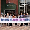 승인종합서비스
