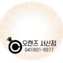 메디오스 이미지