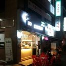 호치킨 우장산역점 이미지