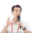 미진케미컬 이미지