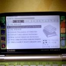 H6000 이미지