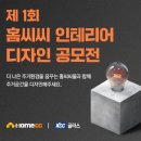 KCC몰 이미지