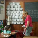 분도유치원 이미지