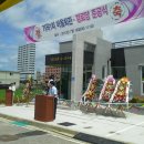 가곡리마을회관 이미지