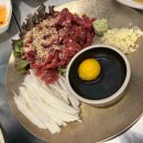 우래송어장